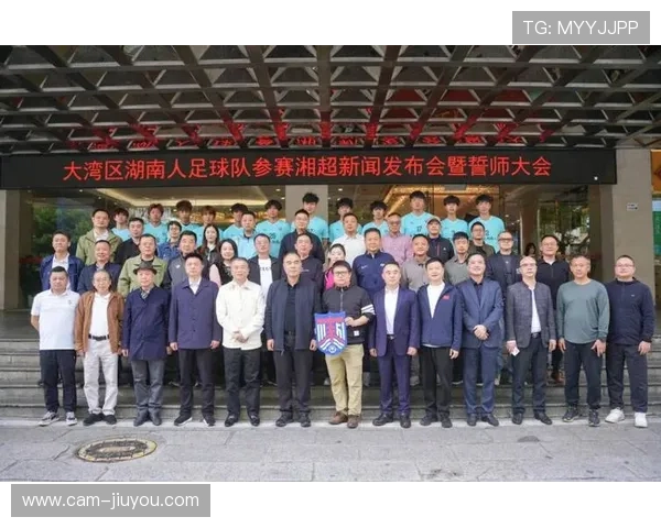 郴州足球邀请赛举行，湘超队对阵大湾区湖南人队