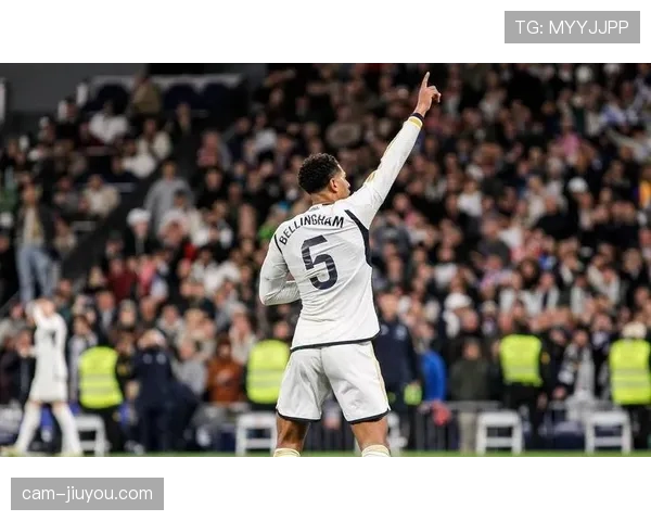 聚焦贝林厄姆：20岁成为皇马队长候选人的领袖之路